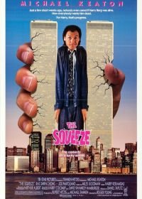 Блеф (1987) The Squeeze
