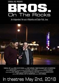 Братаны со льдом (2018) BROS. On The Rocks