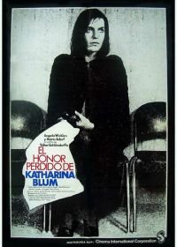 Поруганная честь Катарины Блюм (1975) Die verlorene Ehre der Katharina Blum