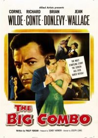 Большой ансамбль (1955) The Big Combo