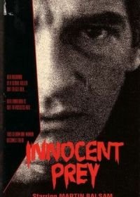 Невинная жертва (1984) Innocent Prey
