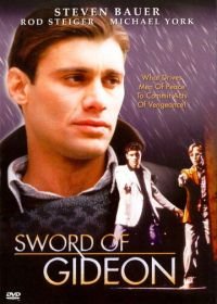 Меч Гидеона (1986) Sword of Gideon