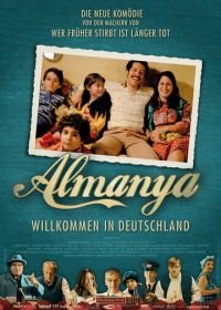Альмания – Добро пожаловать в Германию (2011) Almanya - Willkommen in Deutschland