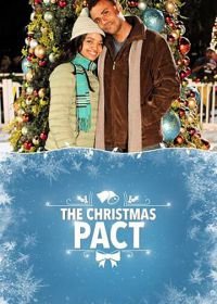 Рождественский договор (2018) The Christmas Pact