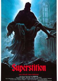 Суеверие (1982) Superstition
