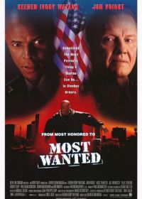 Особо опасный преступник (1997) Most Wanted