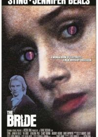 Невеста (1985) The Bride