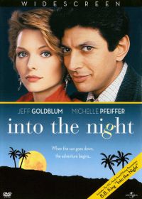 В ночи (1985) Into the Night