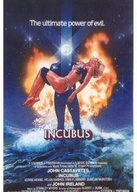 Инкубус (1981) Incubus