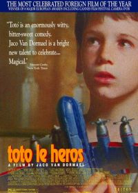Тото-герой (1991) Toto le héros