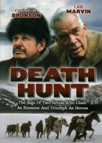 Смертельная охота (1981) Death Hunt