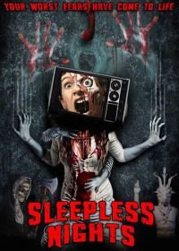 Бессонные ночи (2016) Sleepless Nights