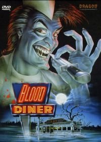 Кровавая закусочная (1987) Blood Diner