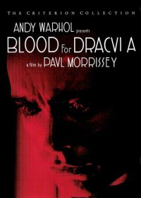 Кровь для Дракулы (1974) Blood for Dracula