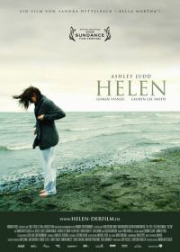 Элен (2009) Helen