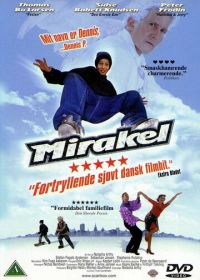 Чудо (2000) Mirakel