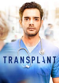 Трансплантация (2020-2024) Transplant