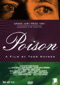 Отрава (1990) Poison