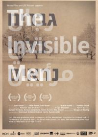 Люди-невидимки (2012) The Invisible Men