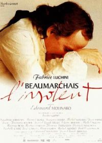 Бомарше (1996) Beaumarchais l'insolent