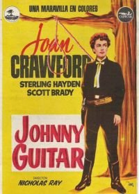 Джонни-гитара (1954) Johnny Guitar