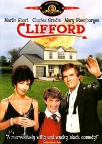 Клиффорд (1991) Clifford