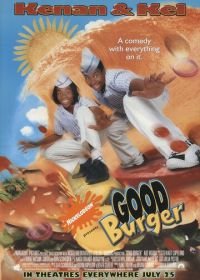 Отличный гамбургер (1997) Good Burger