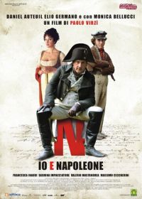 Я и Наполеон (2006) N