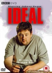 Идеал (2005-2011) Ideal