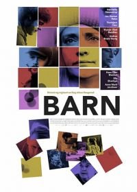 Осторожно: дети! (2019) Barn