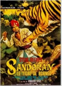 Сандокан, тигр южных морей (1963) Sandokan, la tigre di Mompracem
