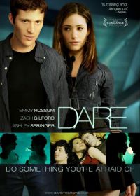 Вызов (2009) Dare