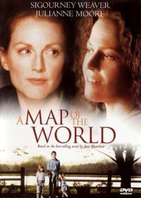 Карта мира (1999) A Map of the World