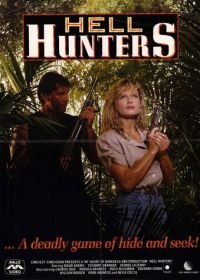 Адские охотники (1986) Hell Hunters