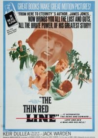 Тонкая красная линия (1964) The Thin Red Line