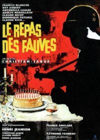 Пир хищников (1964) Le repas des fauves