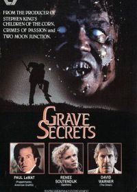 Секреты склепа (1989) Grave Secrets
