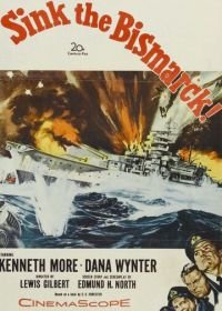 Потопить «Бисмарк» (1960) Sink the Bismarck!