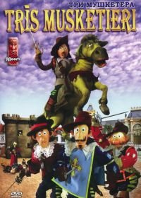 Три мушкетера (2005) De tre musketerer