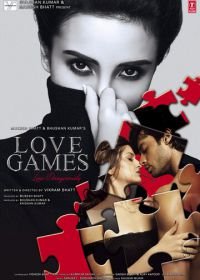 Любовные игры (2016) Love Games