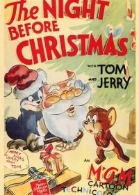 Ночь перед Рождеством (1941) The Night Before Christmas