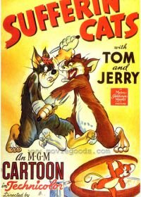 К чему приводит жадность (1943) Sufferin' Cats!