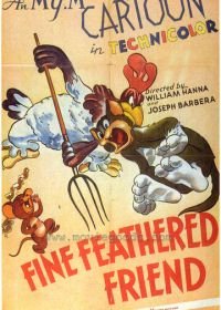 Пернатая заступница (1942) Fine Feathered Friend