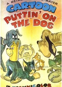 В собачьей шкуре (1944) Puttin' on the Dog