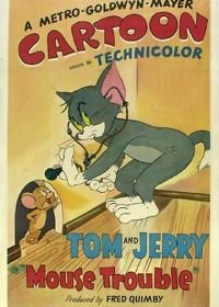 Неуловимый мышонок (1944) Mouse Trouble