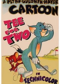 Игра в гольф (1945) Tee for Two