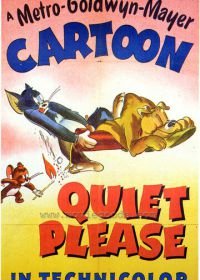 Соблюдайте тишину (1945) Quiet Please!