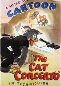 Концерт для кота с оркестром (1947) The Cat Concerto