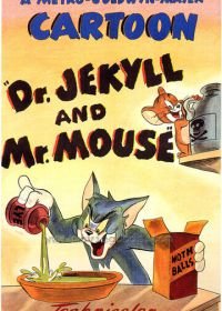 Доктор Джекилл и мистер Мышь (1947) Dr. Jekyll and Mr. Mouse