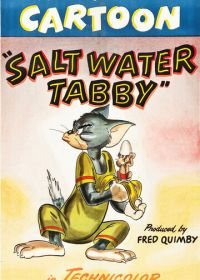 Приключения на пляже (1947) Salt Water Tabby